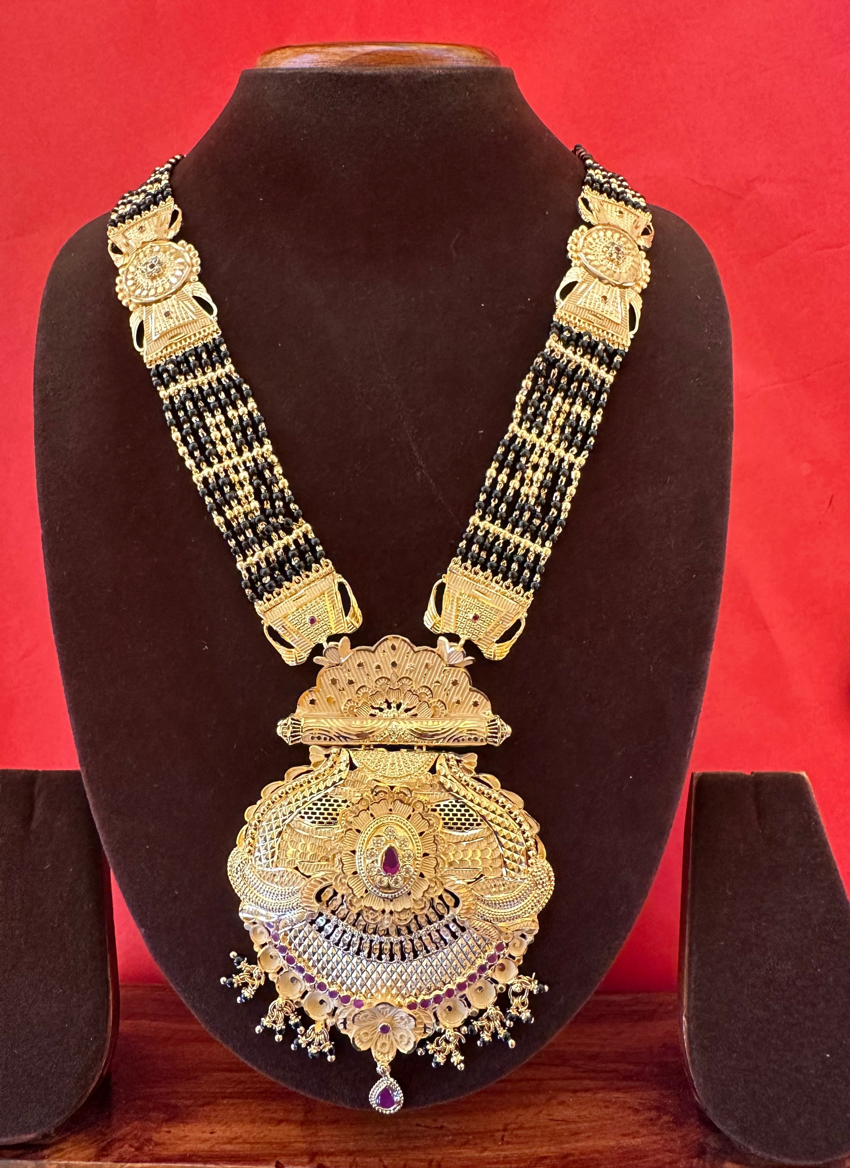 Gold Mangalsutra