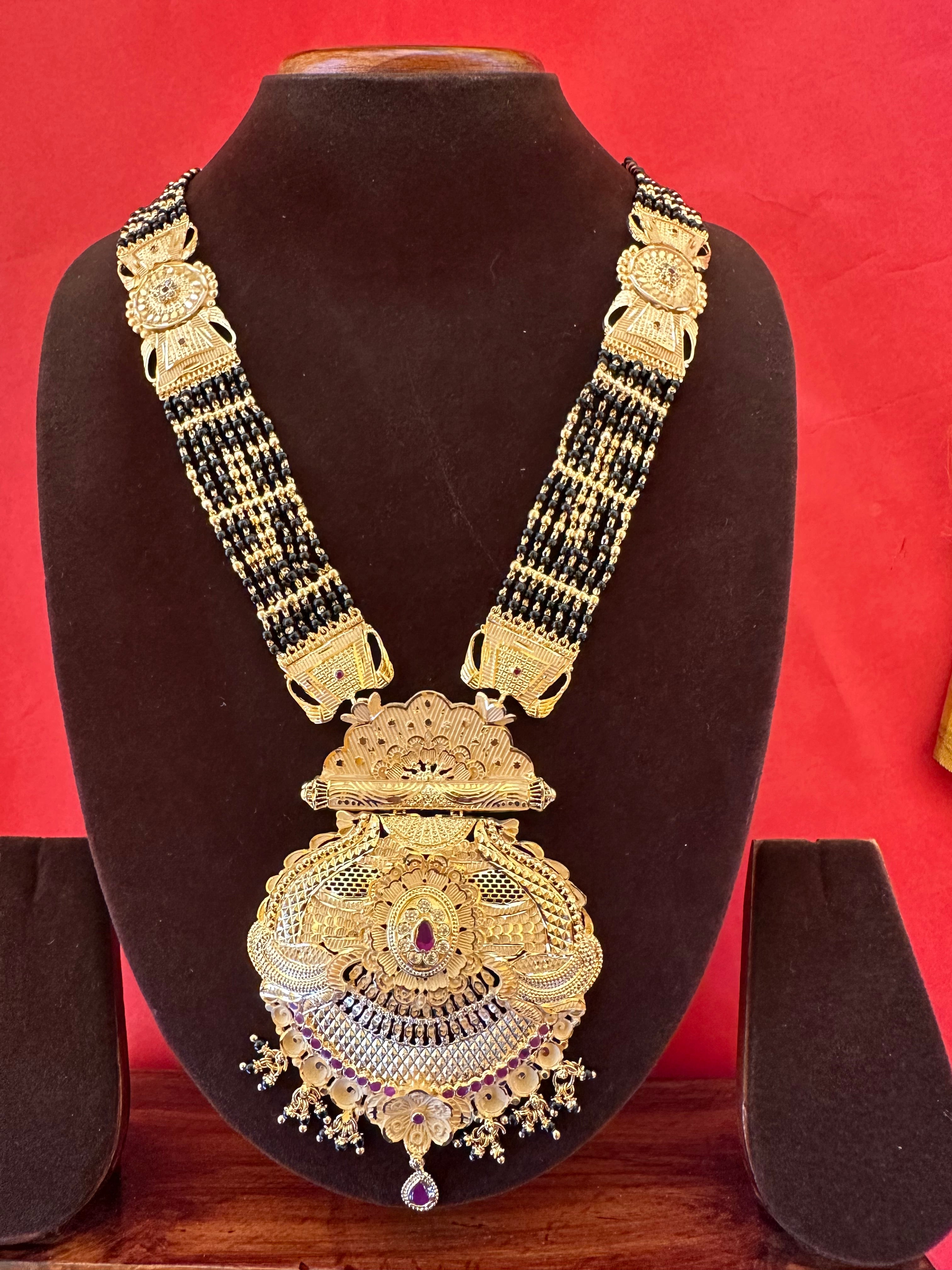 Gold Mangalsutra
