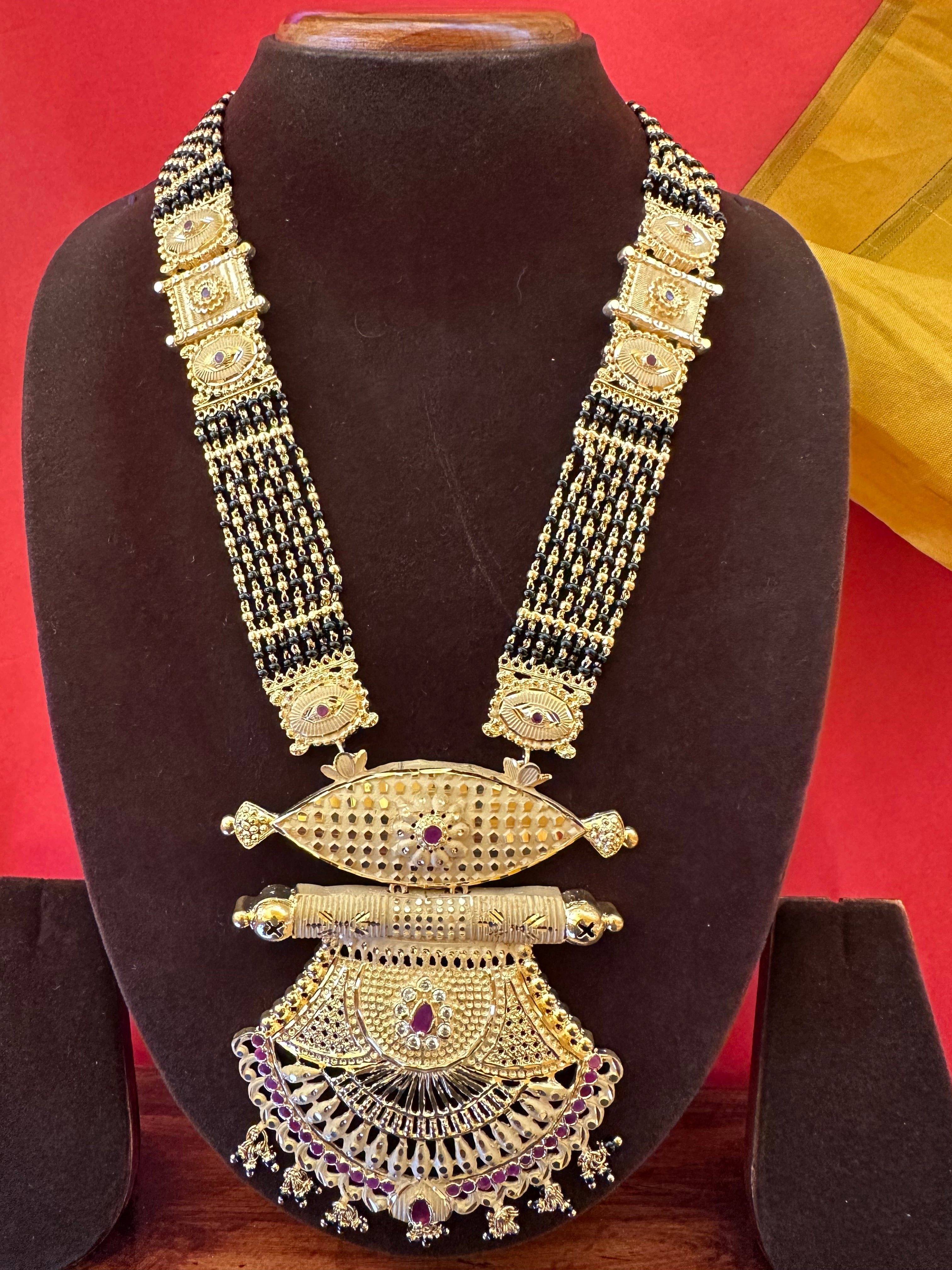 Gold Mangalsutra