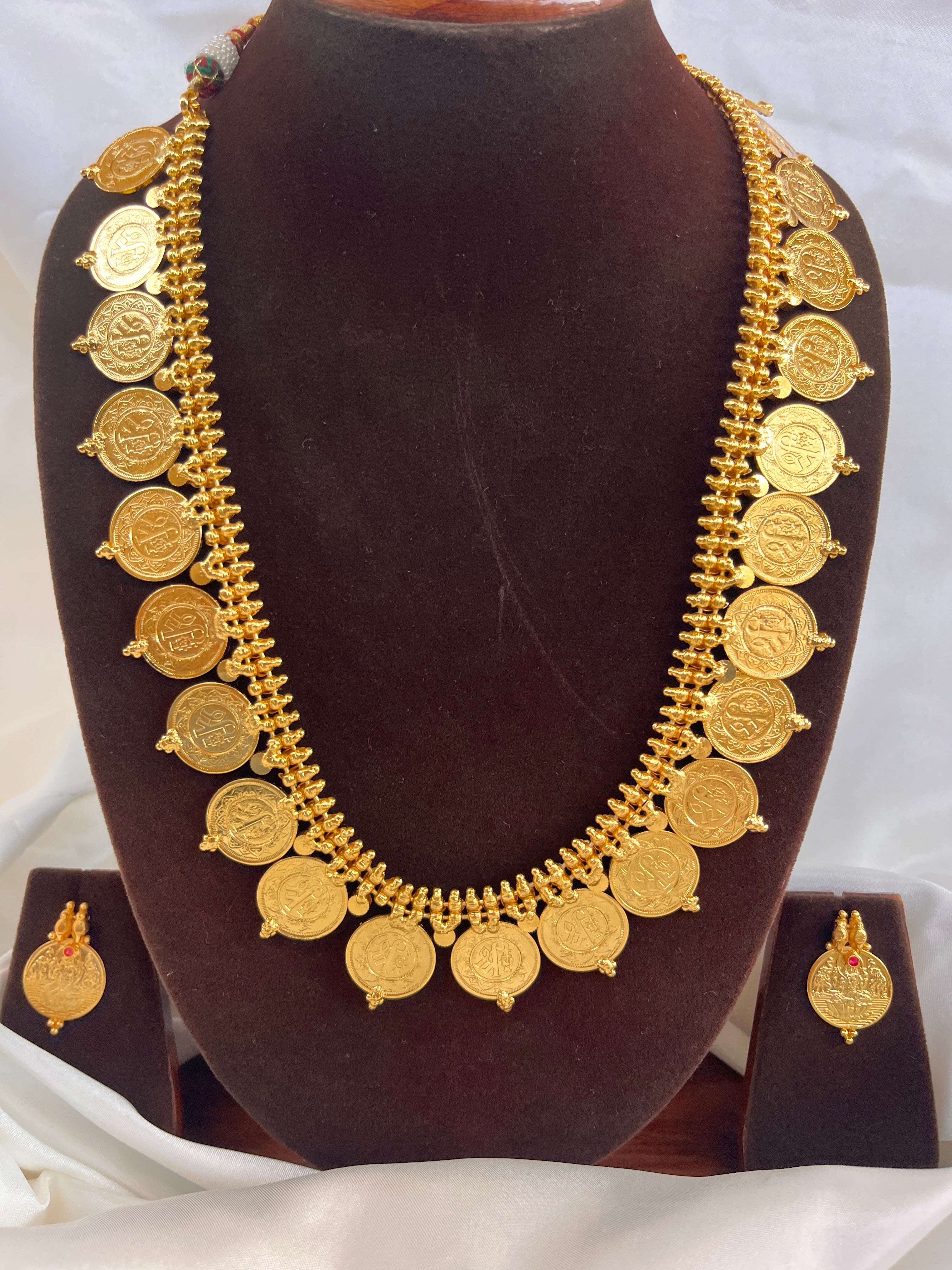 Laxmi Haar